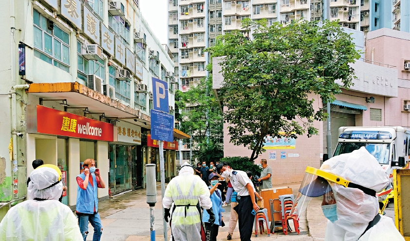 　　圖：護老中心成第三波疫情重災區，首間爆疫的慈雲山港泰護老中心，其負責人形容護老院失守是遭社區爆發攻陷