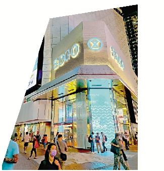 　　圖：銅鑼灣崇光百貨，受疫情影響生意大跌