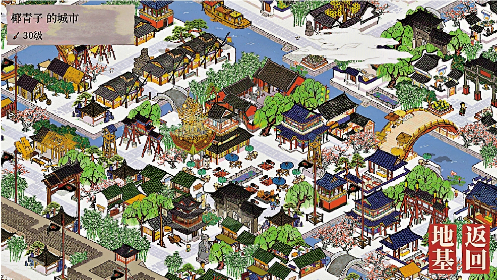 　　圖：《江南百景圖》遊戲的設計極為吸睛，成為中國國際數碼互動娛樂展覽會上最大亮點