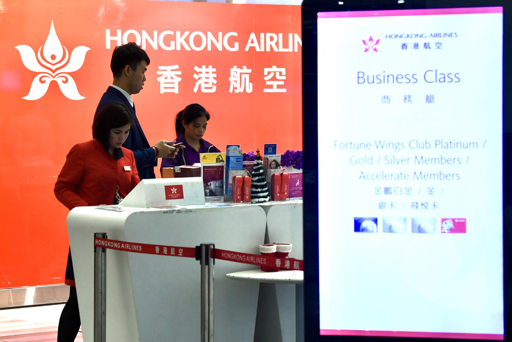 　　圖：港航強調，會致力保障大部分員工的工作\資料圖片