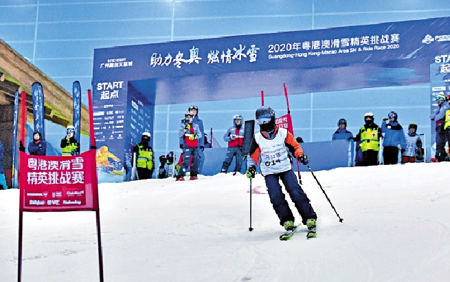 　　圖：賽事吸引全國各地冰雪運動員及愛好者參與\大公報記者方俊明攝