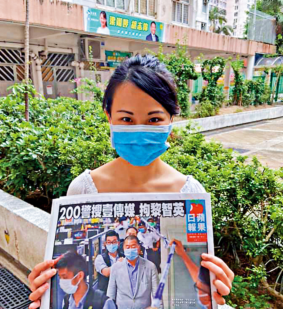 　　圖：梁翊婷公然撐「毒蘋果」，將黑暴帶入社區