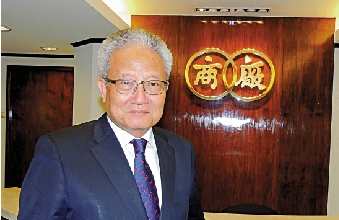 　　圖：吳宏斌表示，內地將是全球罕有地保持輕微增長的亮點地區