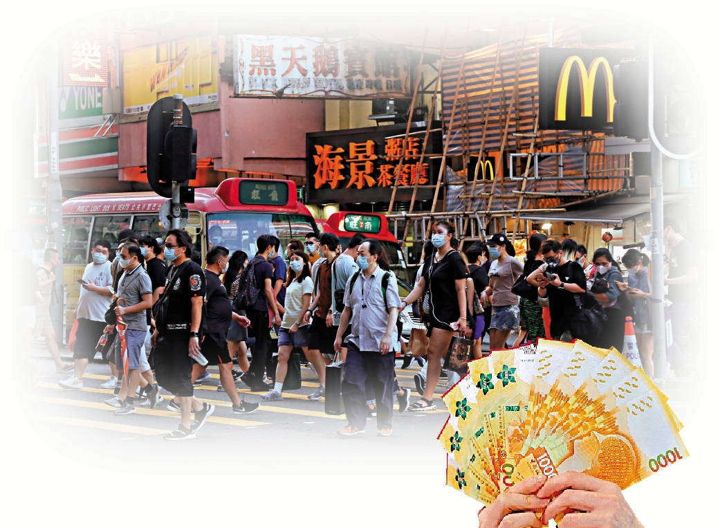 　　圖：政府iBond的特色是零風險的保本穩定回報，適合風險承受力較低的市民投資