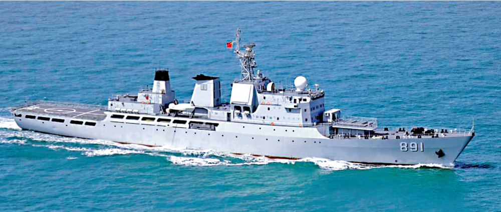 　　圖：畢昇艦是海軍第一代專用綜合海上試驗艦，被譽為「海軍戰鬥力的孵化器」\資料圖片