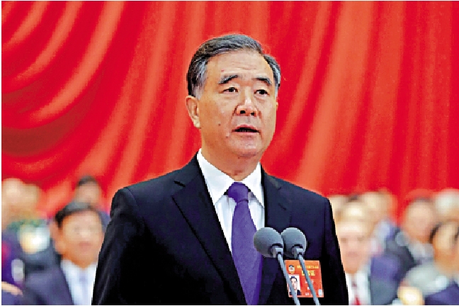 　　圖：中共中央政治局常委、全國政協主席汪洋向香港中華總商會發出賀信，熱烈祝賀香港中華總商會成立一百二十周年