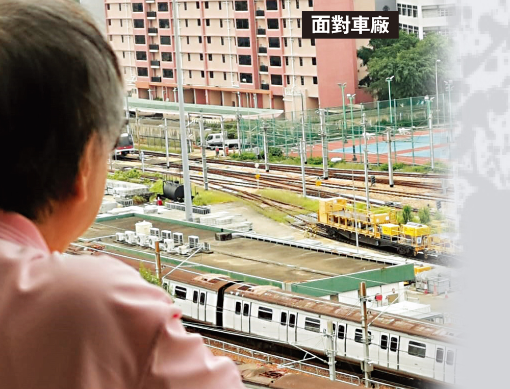　　圖：梁先生女兒房間窗戶對正車廠，太嘈根本無法打開，只好長開冷氣。偶然在冬天開少少窗，讓室內換換氣。