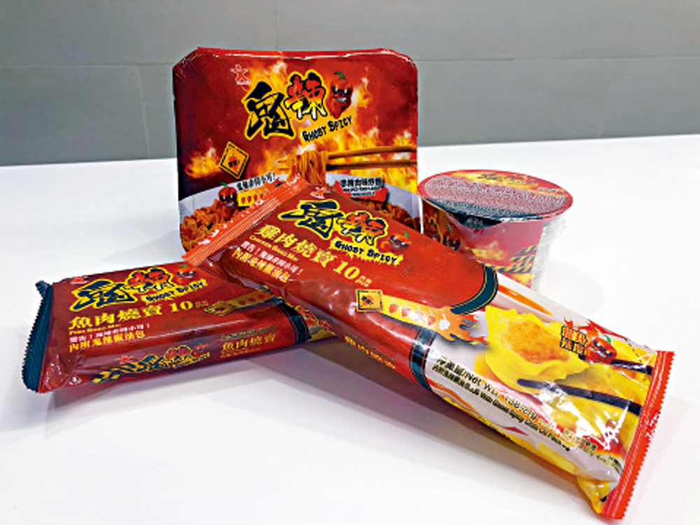 　　圖：「公仔鬼辣」炮製4款即食麵及點心