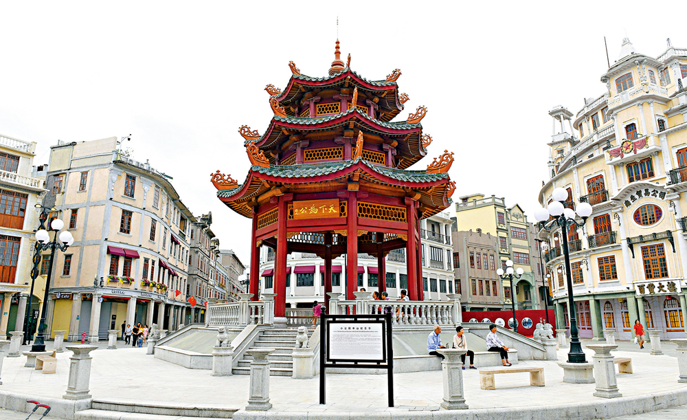 　　圖：位於廣東省汕頭市的小公園開埠區\新華社