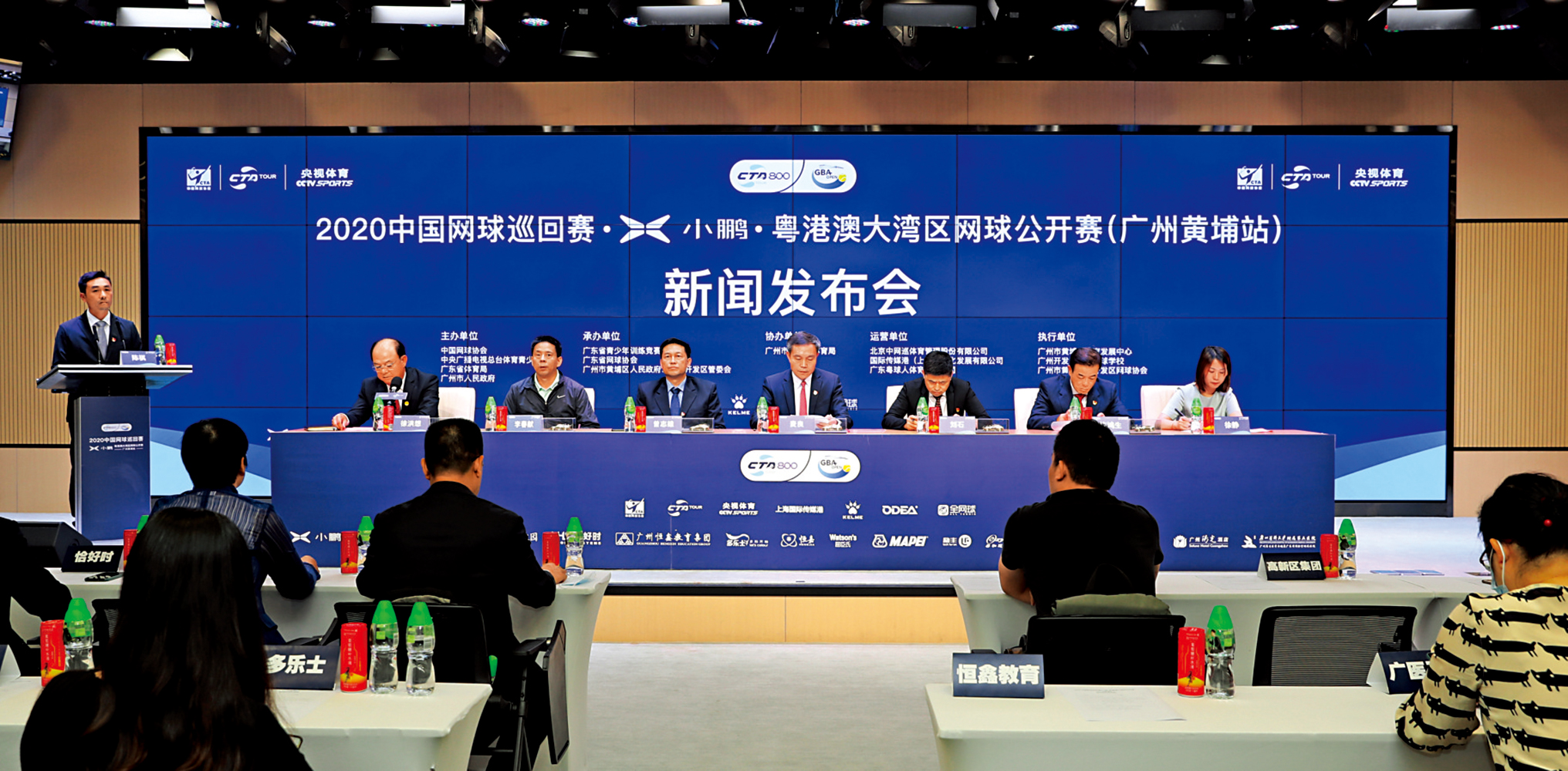 　　圖：中國網球巡迴賽廣州黃埔站，將在廣州開發區國際網球學校舉行