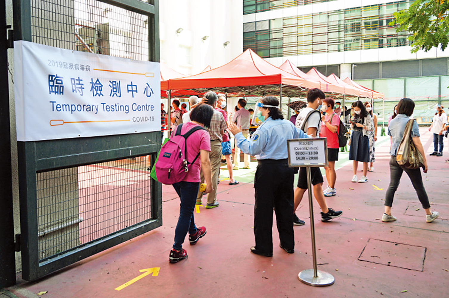 　　圖：四間檢測中心可望於本月中開始運作，其中一間位於梁顯利油麻地社區中心