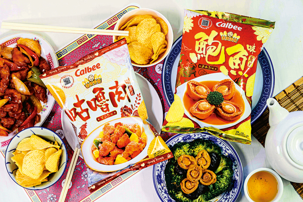 　　圖：粵菜味薯片口味特別