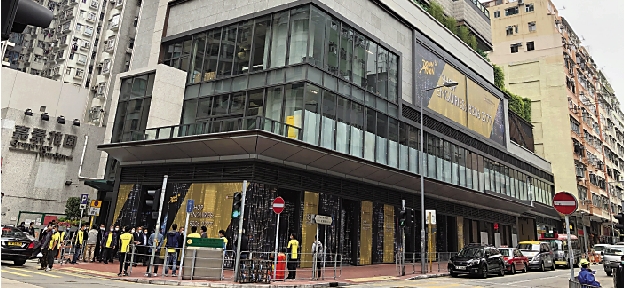 　　圖：Downtown 38基座商場，由黃姓新晉投資者三億元向新地買入