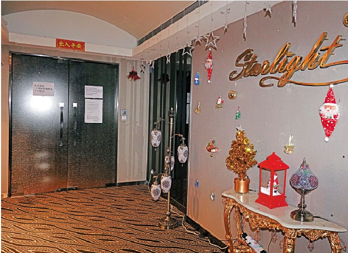　　圖：已有一人確診及至少五人初步確診的Starlight Dance Club，昨晚大門緊閉\大公報記者凱楊攝