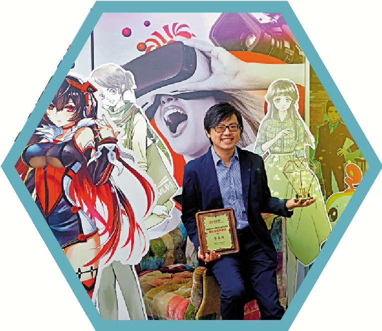 　　圖：李嘉俊上月榮獲首屆粵港澳大灣區傑出青年企業家的最佳科技創新獎