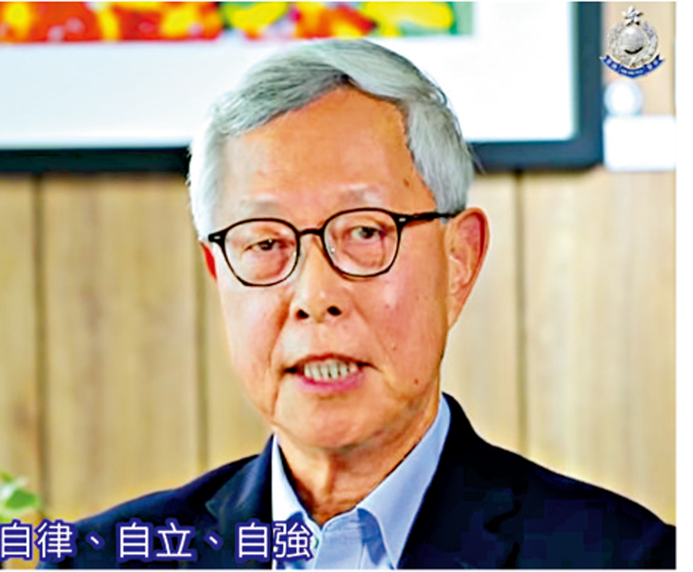 　　圖：前警務處處長李明逵勉港青多了解國家發展