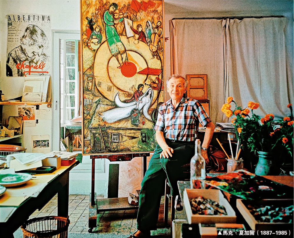 　　圖：馬克．夏加爾（1887-1985）