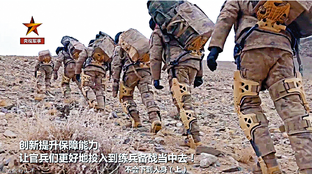 　　圖：外骨骼技術運用能夠有效提升士兵的機動能力\網絡圖片