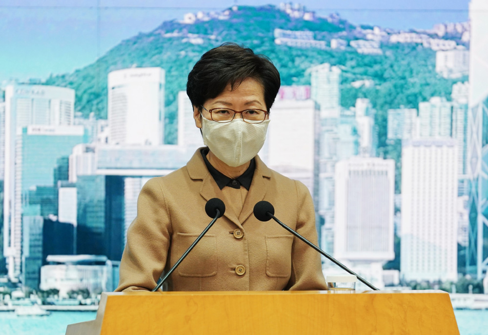 　　圖：林鄭月娥再度呼籲市民，聖誕假期應盡量留在家中，避免聚集