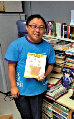 　　圖：龍緯汶承認非禮等七罪，法官直斥他「心中只有性，沒有愛」，行為令人憎惡