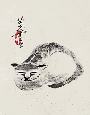 　　圖：八大山人畫的貓