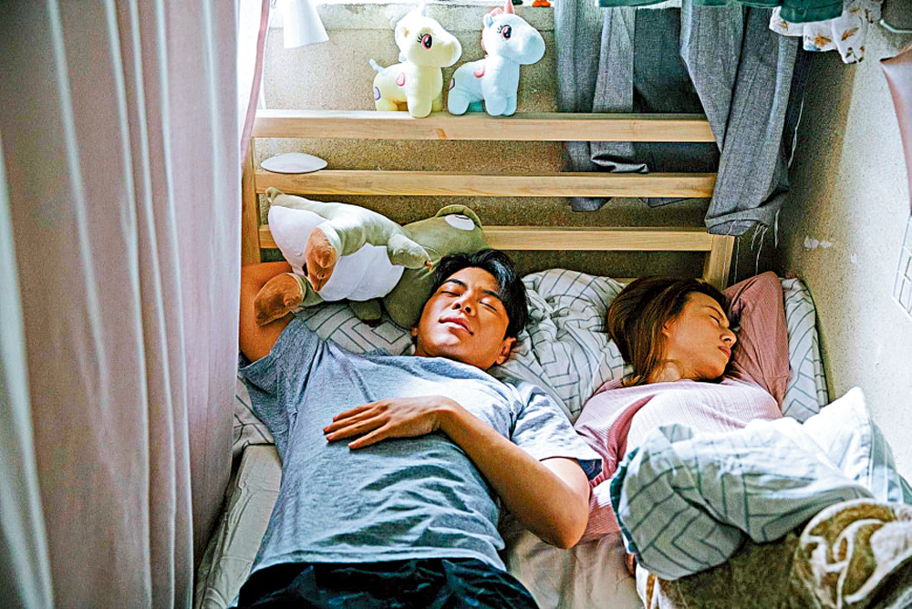 　　圖：劇中這對情侶是不少年輕情侶的縮影，想結婚但又為「安樂窩」而煩惱