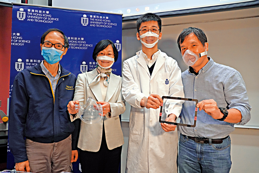 　　圖：高平教授（左二）表示，透明口罩能保護佩戴者減低感染病毒機會\大公報記者 韓玉琼
