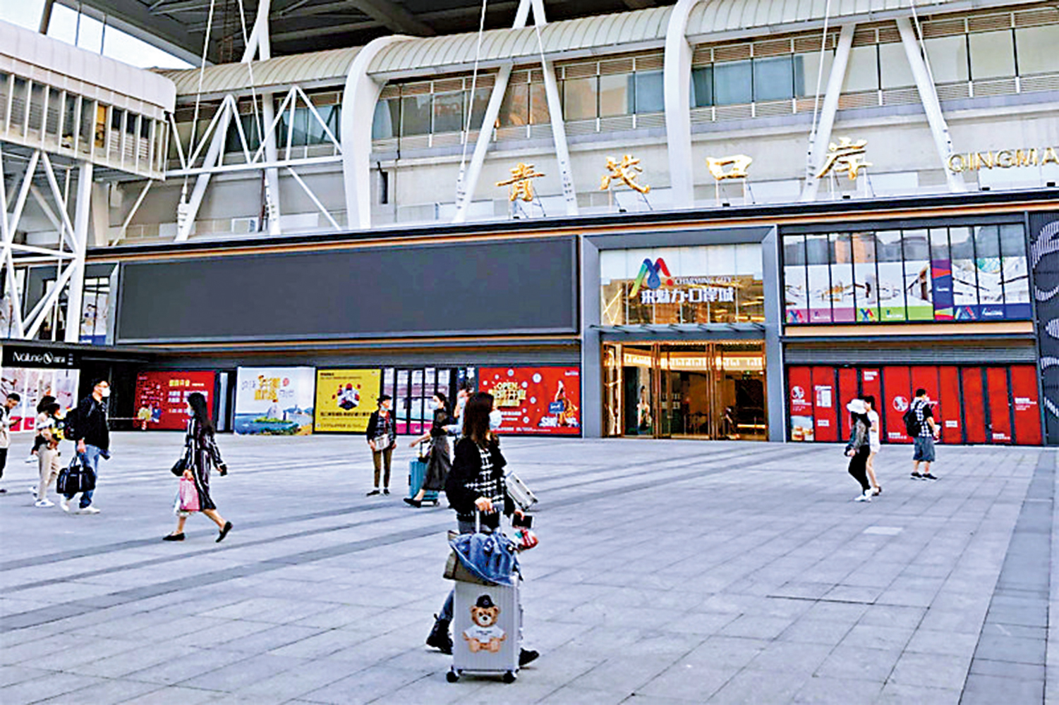 　　圖：粵澳新通道青茂口岸主體工程基本完工，預計明年2月驗收及設備調試\大公報記者方俊明攝