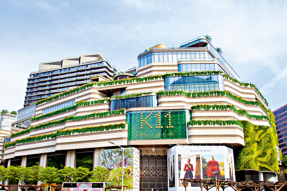 　　圖：新世界是最近加入回購行列的公司，該股回至三十六元以下可吸納。圖為新世界旗下尖沙咀K11