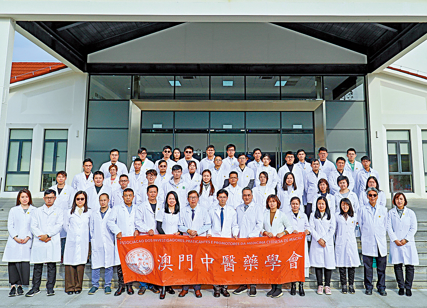 　　圖：首批53名澳門醫生日前赴珠海橫琴跨境執業，珠澳兩地醫療合作邁出突破性一步。\受訪者供圖