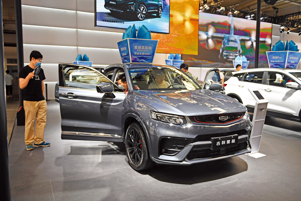 　　圖：吉利汽車昨日澄清，吉利母企與百度合作組建智能汽車公司，並未涉及上市公司。