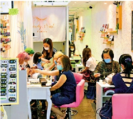 　　圖：因應疫情反覆，美容院等處所已多次被勒令停業。