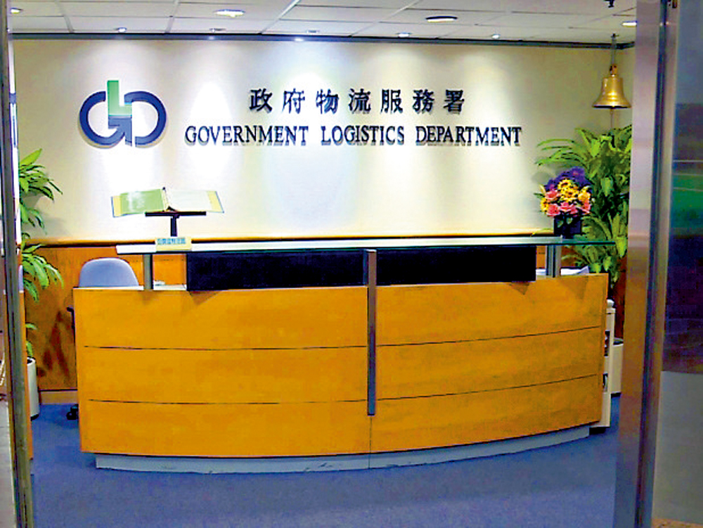 　　圖：政府物流服務署訂購三千二百萬個口罩並非合約聲稱日本生產，向供應商索償。