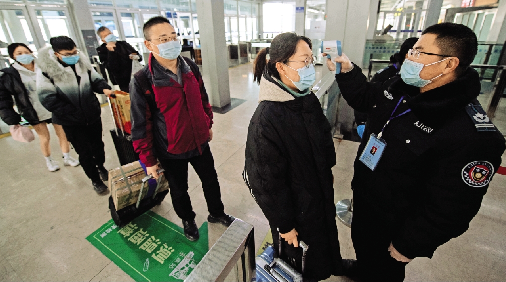 春運今啟幕 按風險分級出行 不許一刀切