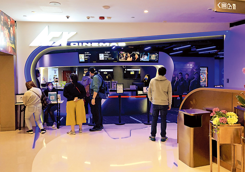 　　圖：昨午陸續有市民前來「ACX@北角匯」諮詢及購票。