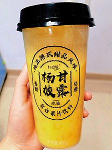 　　圖：楊枝甘露據傳是2020年被打包帶走最多的飲品。/網絡圖片