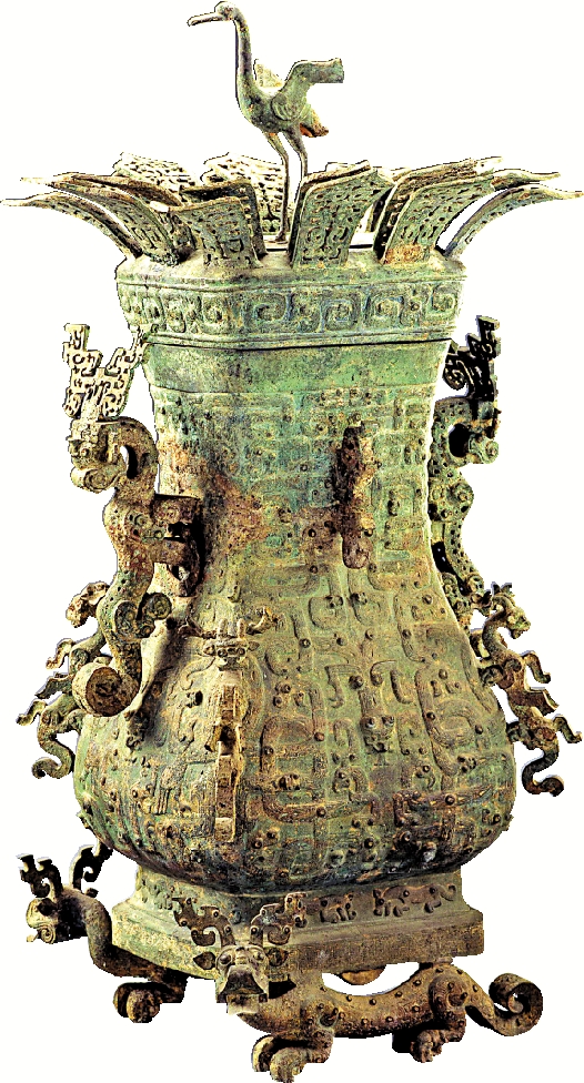 　　圖：蓮鶴方壺是中國首批禁止出國（境）展覽文物之一。\河南博物院供圖