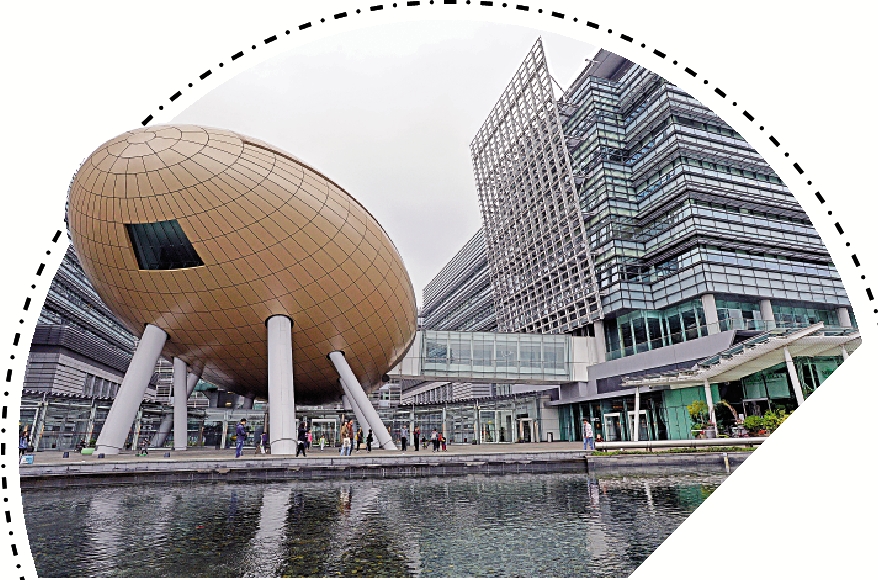 　　圖：香港可借助「十四五」時期國家創新戰略的東風，把香港打造成國際創新科技中心。