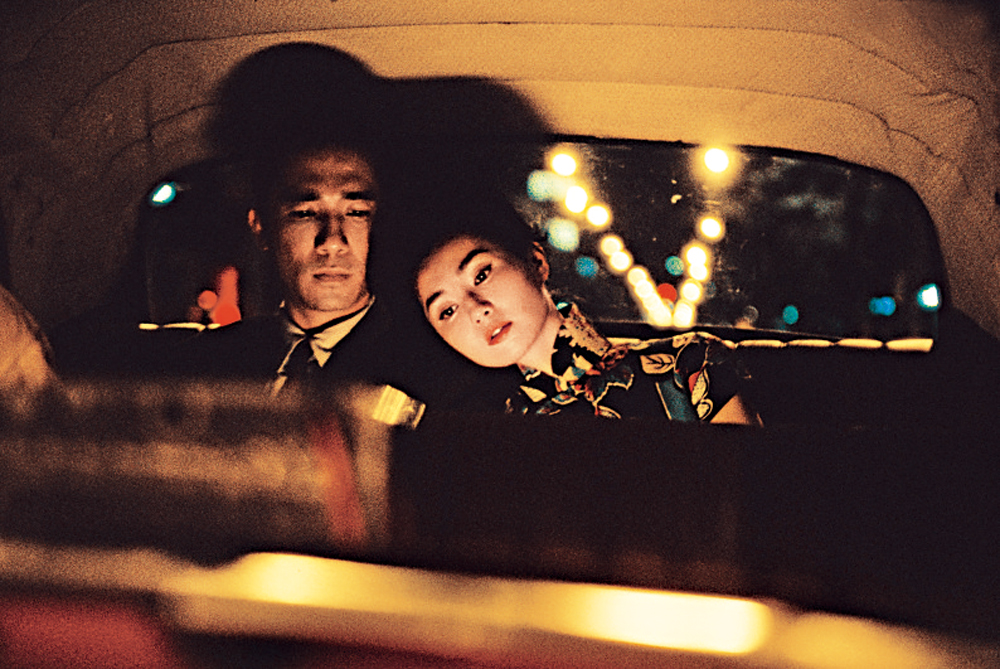 　　圖：《花樣年華》劇照。