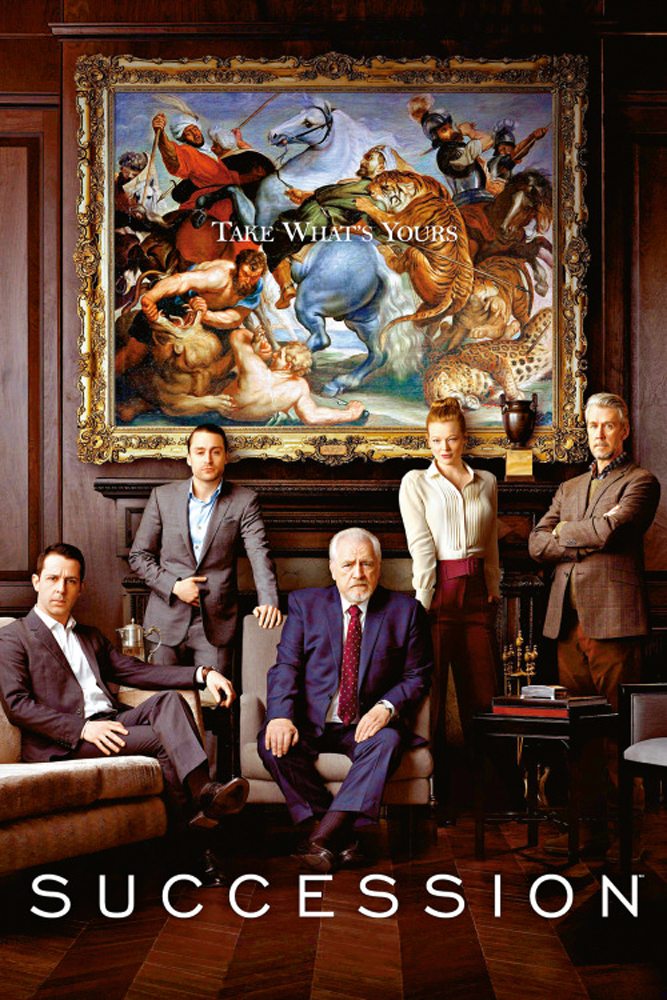 　　圖：《繼承之戰》講述傳媒娛樂大鱷的家族故事。\資料圖片