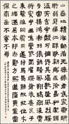 　　圖：本文作者節臨《爨寶子碑》。\作者供圖