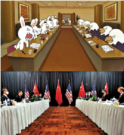 　　圖：「中國人不吃這一套」成為網上潮語，更有人以漫畫方式還原會談的情景。