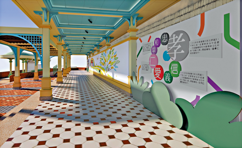 　　圖：全新撒灰紀念花園輔以色彩鮮明的壁畫設計，融入生命教育及傳統孝道理念。\電腦模擬圖片