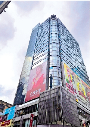 　　圖：過去九個月，資深投資者陳秉志等人共沽出大鴻輝（荃灣）中心六層樓面。