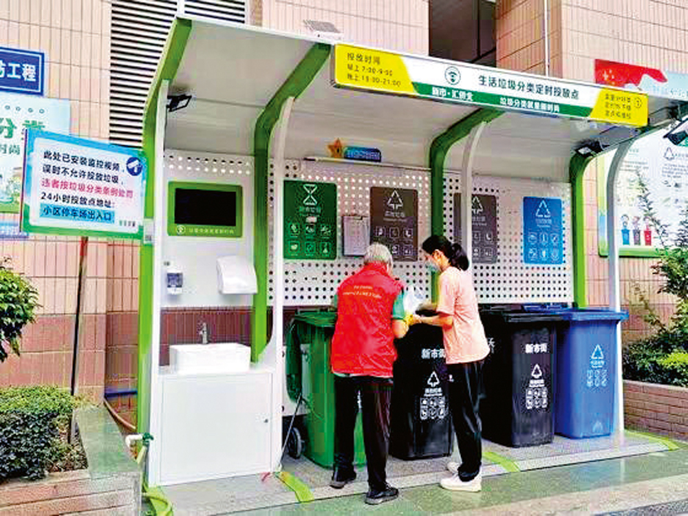 　　圖：一批新型智慧垃圾分類亭在廣州白雲區正式上崗。\受訪者供圖