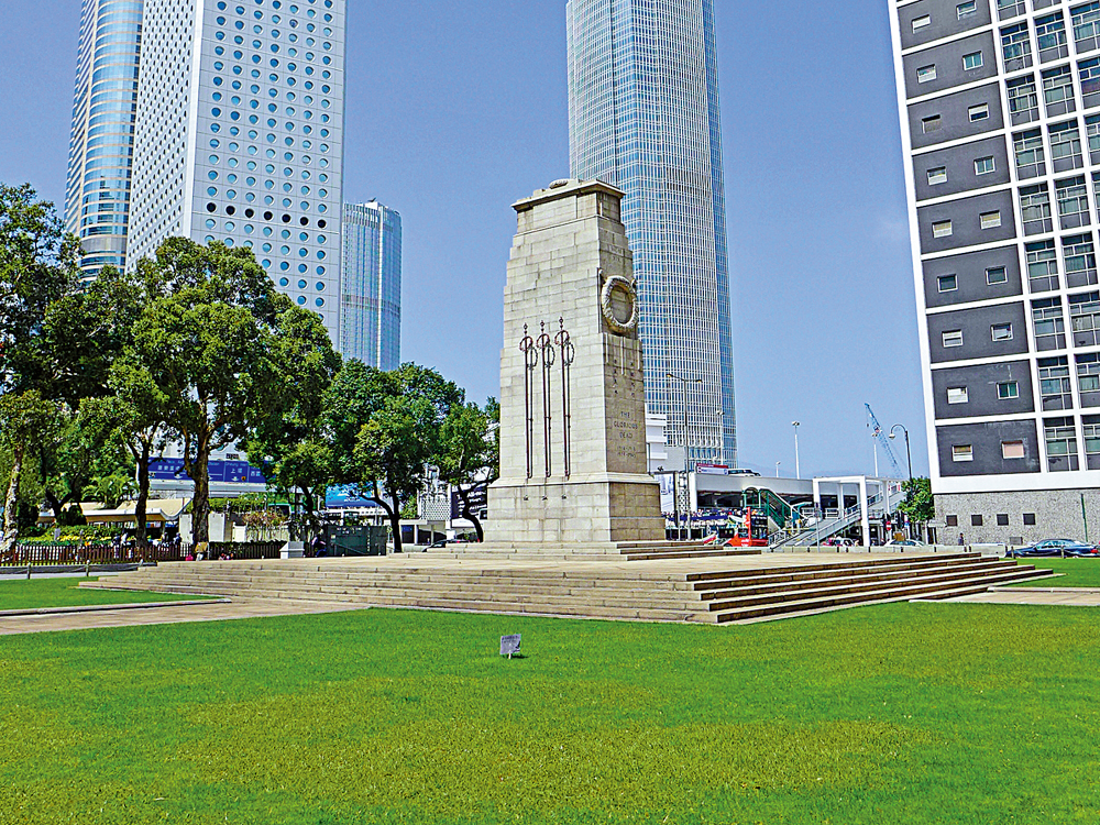 　　圖：位於中環的和平紀念碑紀念於一戰和二戰殉職的士兵。\網上圖片