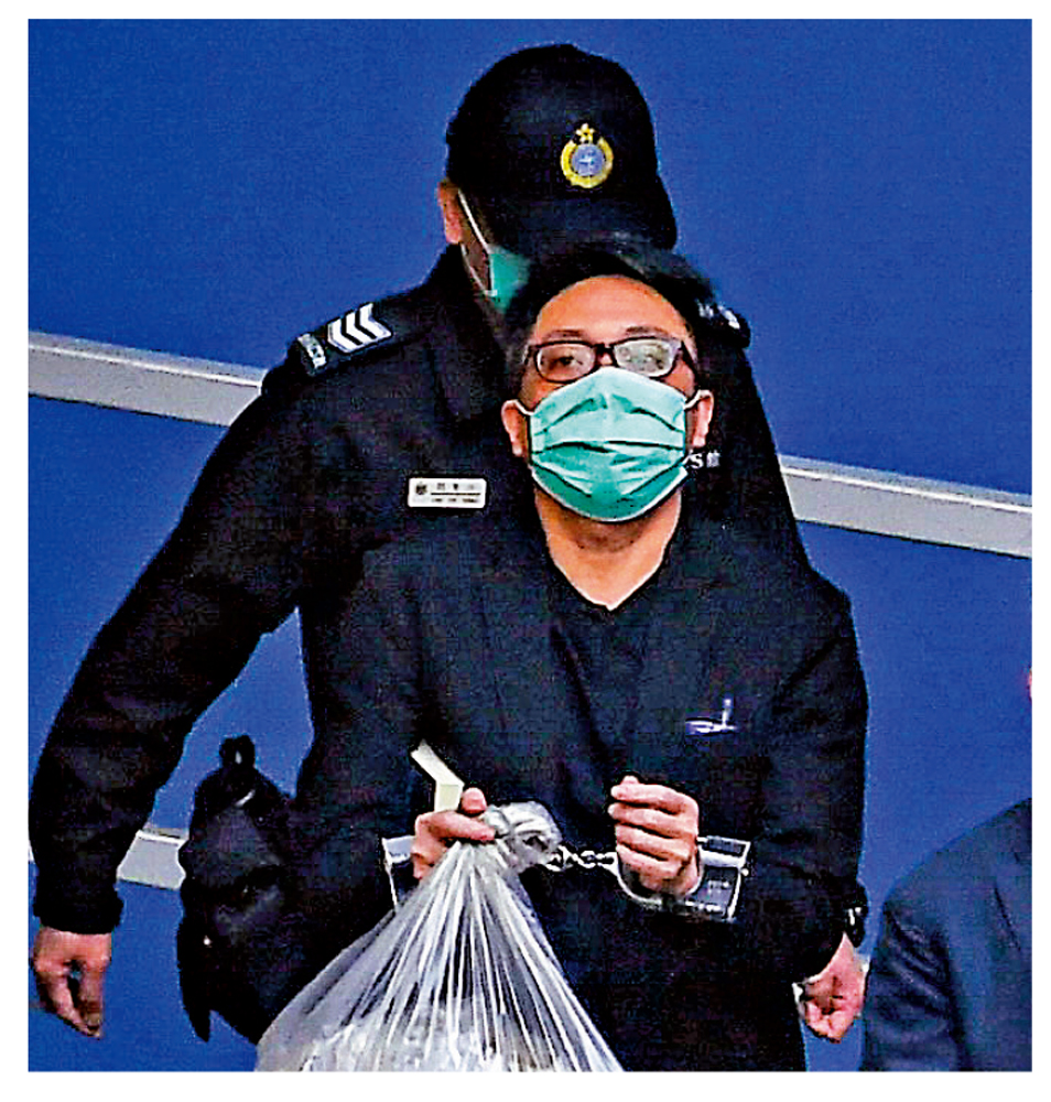 　　圖：譚得志早前已因攬炒派「初選」案被關押。