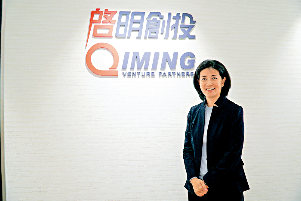 　　圖：啟明創投主管合夥人梁頴宇。\大公報記者張德輝攝