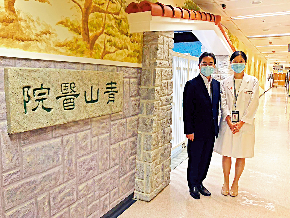 　　圖：青山醫院設置了香港首間精神健康體驗館，預計最快今年底開放。\大公報記者吳嘉鈴攝