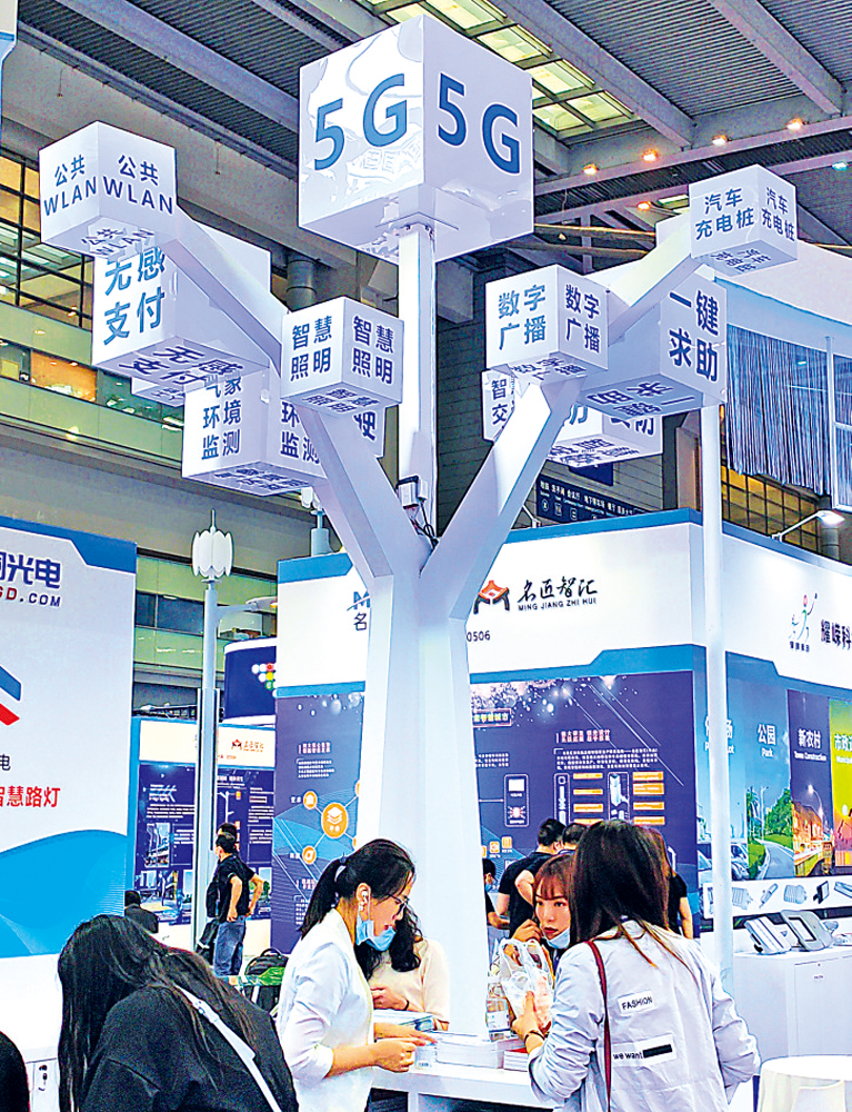 　　圖：圖為第22屆高交會上，「5G+智慧城市智慧桿」應用場景。